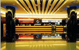 刷中信银行信用卡享深圳市中影南国影城（宝安店）购2D电影票，可享5折优惠,卡宝宝网