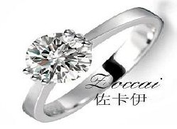 刷中信银行信用卡享杭州佐卡伊珠宝翡翠8折优惠,卡宝宝网