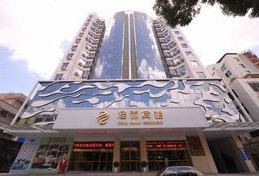 刷中信银行信用卡享北海泽霖宾馆金卡服务优惠,卡宝宝网