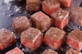 刷中信银行信用卡享厦门丹鼎铁板料理菜金9.5折优惠,卡宝宝网