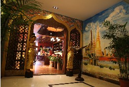 刷中信银行信用卡享芜湖兰纳泰国餐厅8.8折优惠好礼,卡宝宝网