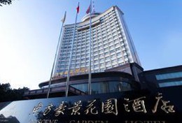 刷中信银行信用卡享南昌东方豪景9.5折优惠,卡宝宝网