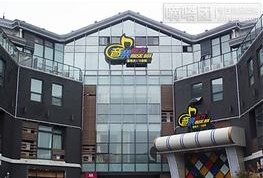 刷中信银行信用卡享扬州市音乐魔方餐饮娱乐有限公司房费5折优惠,卡宝宝网