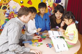 刷中信银行信用卡享厦门韦博英语中山路校区优惠好礼,卡宝宝网