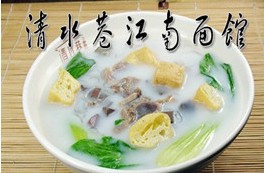 刷中信银行信用卡享天津清水巷江南满60元赠送指定饮品,卡宝宝网