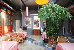 刷中信银行信用卡享北京市丰润雅苑8.8折优惠,卡宝宝网