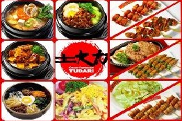 刷中信银行信用卡享郑州市土大力（丹尼斯店）9折优惠,卡宝宝网