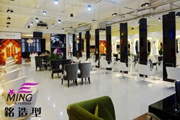 刷中信银行信用卡享大连铭造型5折优惠,卡宝宝网