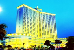 刷中信银行信用卡享东莞会展国际大酒店9折优惠,卡宝宝网