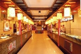 刷中信银行信用卡享包头市后套美食村8.8折优惠,卡宝宝网