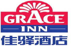 刷中信银行信用卡享威海银座佳驿连锁酒店（汽车总站店）门市价8.8折优惠,卡宝宝网