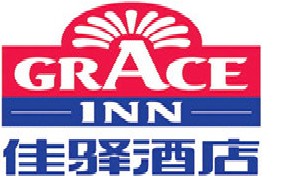 刷中信银行信用卡享威海银座佳驿连锁酒店（统一路店）门市价8.8折优惠,卡宝宝网