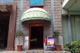 刷中信银行信用卡享昆明骆驼音乐餐厅9折优惠,卡宝宝网