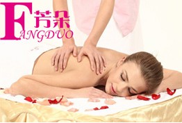 刷中信银行信用卡享厦门芳朵美容汇腾店单次项目5折优惠,卡宝宝网