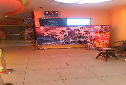 刷中信银行信用卡享包头市17.5今典国际影城8.8折优惠,卡宝宝网