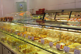 刷中信银行信用卡享包头市荣华蛋糕（实验小学店）9.5折优惠,卡宝宝网