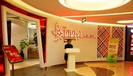 刷中信银行信用卡享扬州广陵区森朗火锅店自助餐7.5折优惠,卡宝宝网