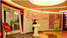 刷中信银行信用卡享扬州广陵区森朗火锅店8折优惠好礼,卡宝宝网