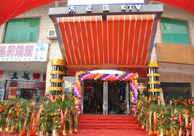 刷中信银行信用卡享南宁好歌城KTV邕江店计时包厢费8.5折优惠,卡宝宝网