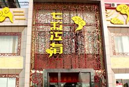 中信银行信用卡