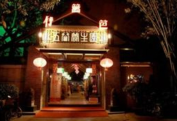 刷中信银行信用卡享南宁竹篱笆好简单风味小店优惠好礼,卡宝宝网