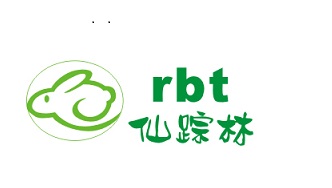 刷招商银行信用卡享广州市仙踪林（中华广场店）正价饮品9折优惠,卡宝宝网