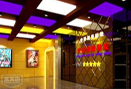 刷中信银行信用卡享平顶山市星美影城金三角店购票5折优惠,卡宝宝网