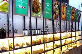 刷中信银行信用卡享蚌埠超群饼屋（朝阳路店）生日蛋糕8折优惠,卡宝宝网