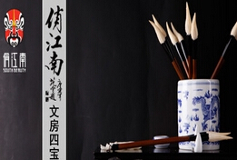 刷中信银行信用卡享济南俏江南菜金9.5折优惠,卡宝宝网