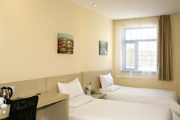 刷中信银行信用卡享淄博汉庭酒店淄博临淄人民广场店金卡优惠,卡宝宝网