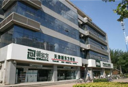 刷中信银行信用卡享天津新东方培训（万德庄店）9折优惠,卡宝宝网