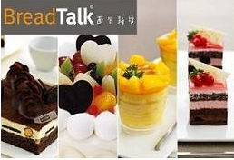 刷中信银行信用卡享石家庄面包新语（东尚店）9.5折优惠,卡宝宝网