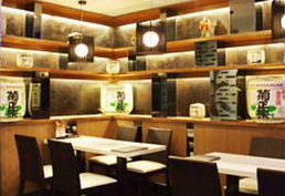 刷中信银行信用卡享贵阳禾绿回转寿司亨特店8.8折优惠,卡宝宝网