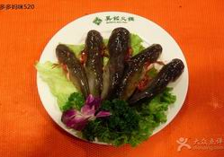 刷中信银行信用卡享成都吴铭火锅正价菜品8.8折优惠,卡宝宝网