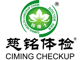 刷花旗银行信用卡享北京市慈铭体检（慈云寺分院）消费享6倍积分或3倍花旗礼程,卡宝宝网