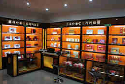 刷中信银行信用卡享济南东阿阿胶泉城广场店9.7折优惠,卡宝宝网