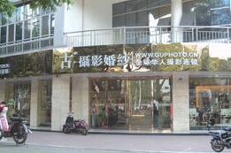 刷中信银行信用卡享南宁古摄影万达店10英寸亚光水晶一副,卡宝宝网