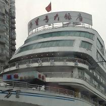 刷平安银行信用卡享成都市万里号大饭店8.8折优惠,卡宝宝网