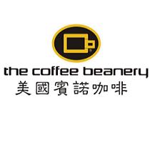 刷平安银行信用卡享成都市宾诺咖啡（芳草店）9.5折优惠,卡宝宝网