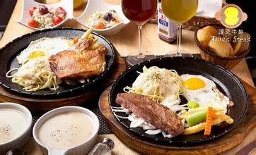 刷花旗银行信用卡享台湾達克牛排館消費可享9折優惠,卡宝宝网