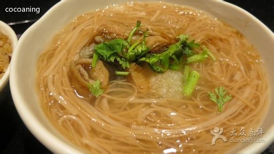 刷花旗银行信用卡享台湾食祿來專業麵線消費可享9折優惠,卡宝宝网