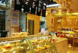 刷中信银行信用卡享郑州市好利来建文店8寸以上蛋糕9折优惠,卡宝宝网