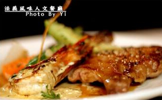 刷花旗银行信用卡享台湾法義風味人文餐廳壽星當月獨享85折優惠,卡宝宝网