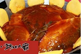 刷中信银行信用卡享石家庄河北人家（新华店）9.5折优惠,卡宝宝网