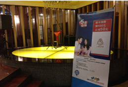 刷中信银行信用卡享宝鸡市上岛咖啡8.8折优惠,卡宝宝网