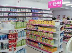 刷中信银行信用卡享南京爱婴岛天印广场店会员优惠,卡宝宝网