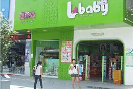 刷中信银行信用卡享南京爱婴岛建宁路店会员优惠,卡宝宝网