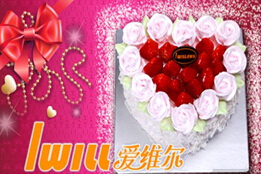 刷中信银行信用卡享苏州爱维尔（观前1号店）生日蛋糕9折优惠,卡宝宝网