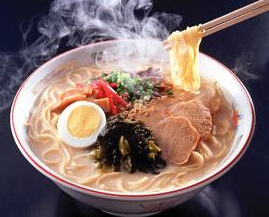 刷花旗银行信用卡享台湾博多拉麵（台中新時代店）消費享9折優惠,卡宝宝网