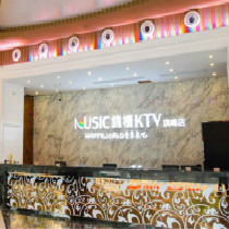 刷平安银行信用卡享东莞市钱柜KTV(寮步店)优惠,卡宝宝网